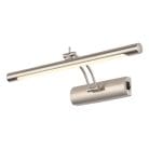 led-zidna-lampa-lz003-7-mat-hrom-cormel-forma.jpg