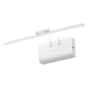 LED zidna lampa LZ010-7 WH-Cormel-FORMA