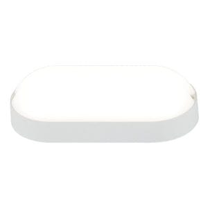 Spoljna LED lampa PS1301M WH-Cormel-FORMA