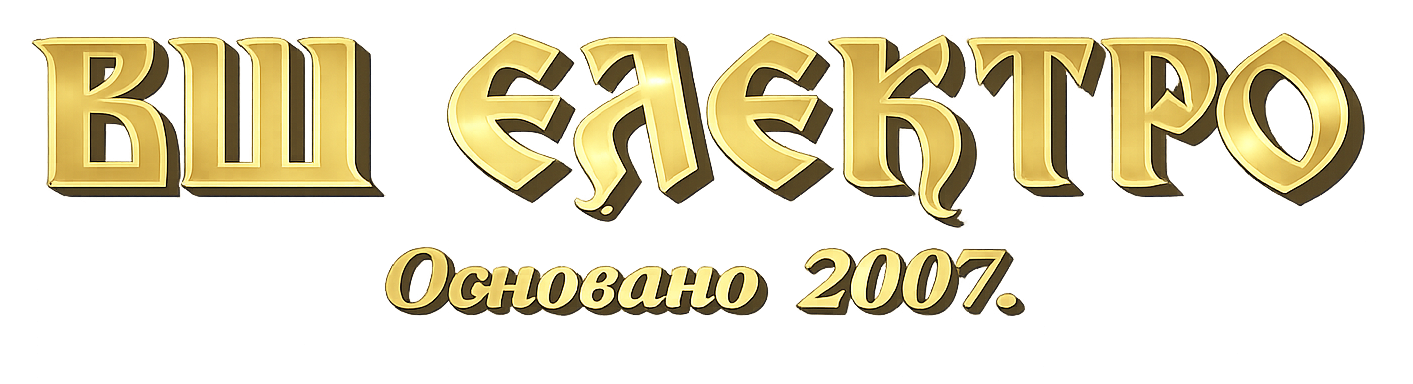 Vrsac Elektro